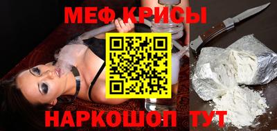 кокс Краснознаменск