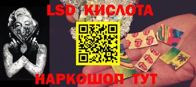 кокс Краснознаменск