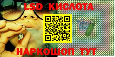 кокс Краснознаменск