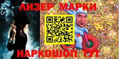 кокс Краснознаменск