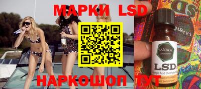 ешки Краснодар