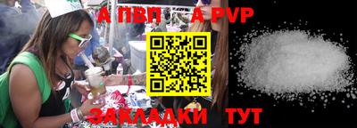 кокс Краснознаменск