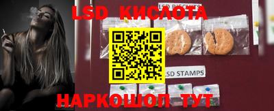 mdpv Краснокаменск