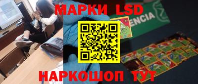 ешки Краснодар