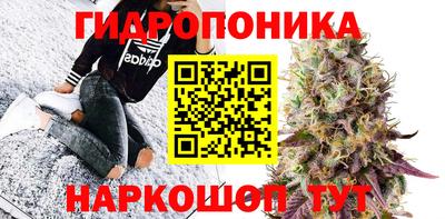 mdpv Краснокаменск