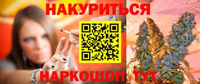 ешки Краснодар