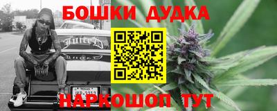 ешки Краснодар