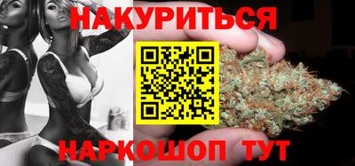 кокс Краснознаменск