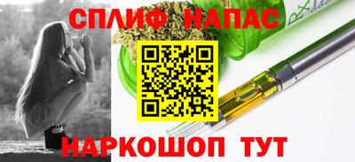 mdpv Краснокаменск
