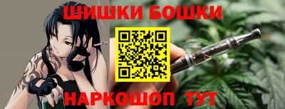 кокс Краснознаменск
