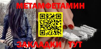 ешки Краснодар