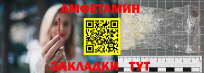 mdpv Краснокаменск