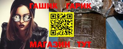 mdpv Краснокаменск