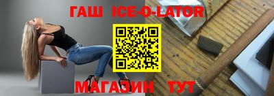 mdpv Краснокаменск