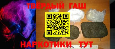 кокс Краснознаменск