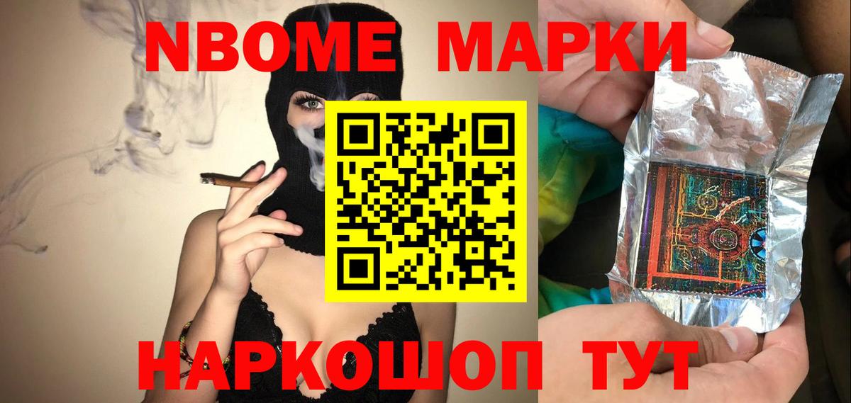 Лсд 25 экстази ecstasy Дмитров